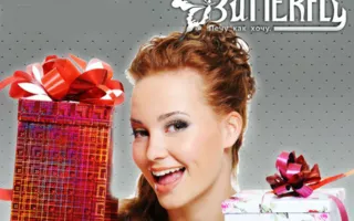 Неделя вечеринок в клубе Butterfly 24-29 августа 2015