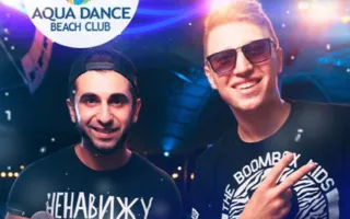 Вечеринка «Hello September» в Aqua Dance Beach Club