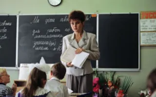Продлёнка — про профессии в IT-центре «Слобода»