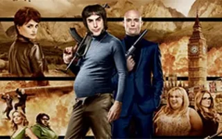 Братья из Гримсби