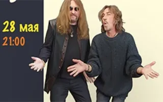 Литературный вечер «Эпистолярия»
