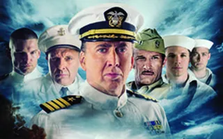 Крейсер