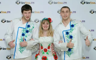 Большой Концерт SevStar.Fm