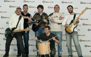 Большой Концерт SevStar.Fm