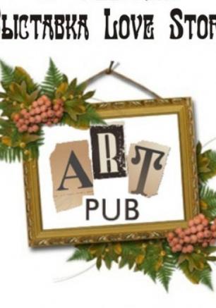 Открытие фотовыставки Love story