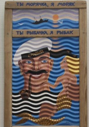 Персональная выставка картин севастопольского художника Валерия Манина