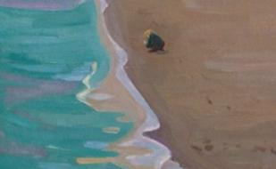 Выставка «Все остаётся людям…». Открытие