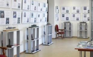 Выставка художника Александра Репки. Открытие